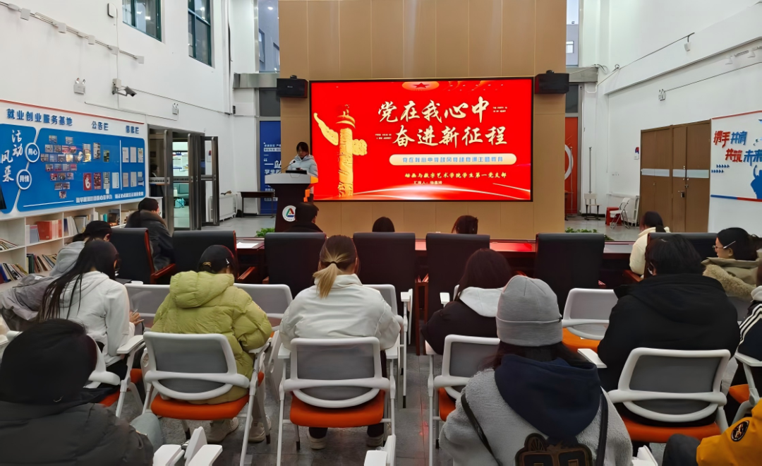 D8E79